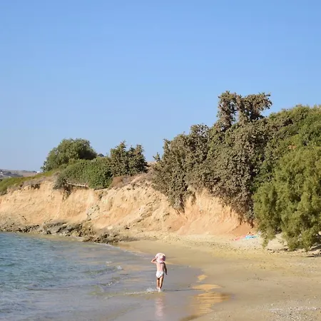 Diamantis Kitesurf Villa *